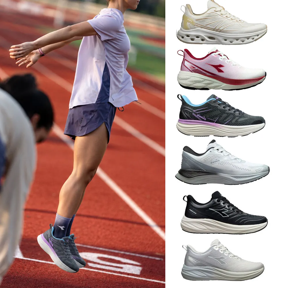 【DIADORA】女鞋 男鞋 運動鞋 跑步鞋 輕量慢跑鞋 健走鞋(網路獨家款)