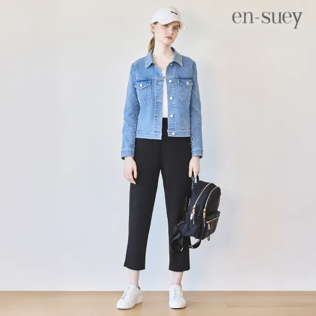 【en-suey 銀穗】柔軟彈性收口八分長褲-女