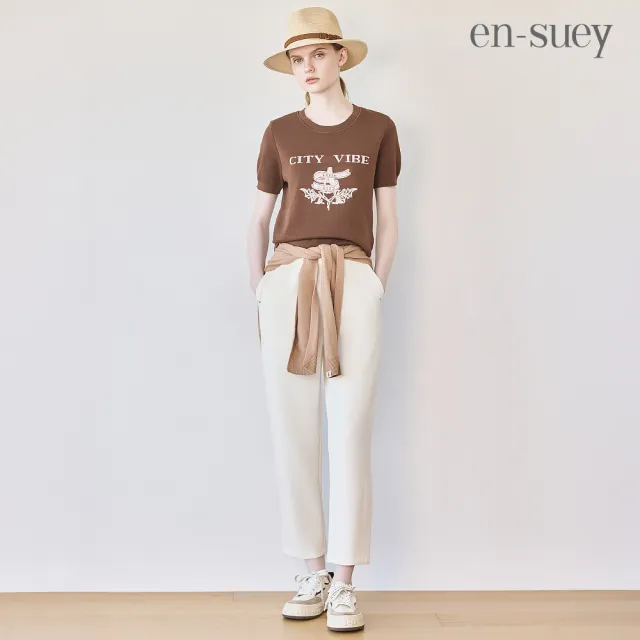 【en-suey 銀穗】柔軟彈性收口八分長褲-女