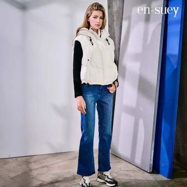 【en-suey 銀穗】多功能調節繩連帽羽絨背心-女