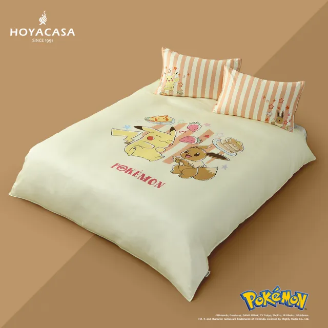 【HOYACASA  禾雅寢具】寶可夢官方授權-60支抗菌天絲兩用被床包組-甜感生活-加大