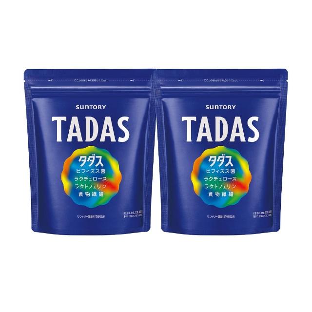 【Suntory 三得利】TADAS比菲禦力菌 30包x2袋組(比菲德氏龍根菌、膳食纖維 、乳酮糖、乳鐵蛋白)