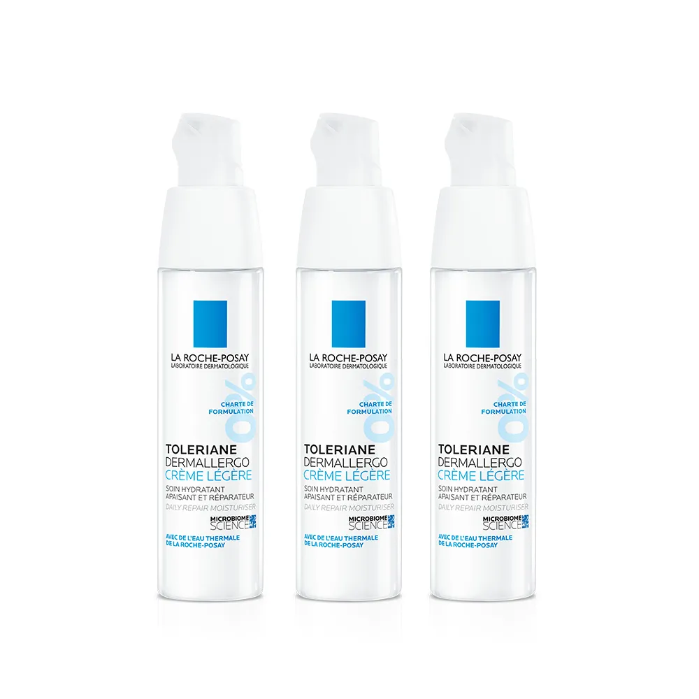 【理膚寶水】多容安超極效舒緩修護精華乳 輕潤型40ml(3入組/安心霜/乳液)