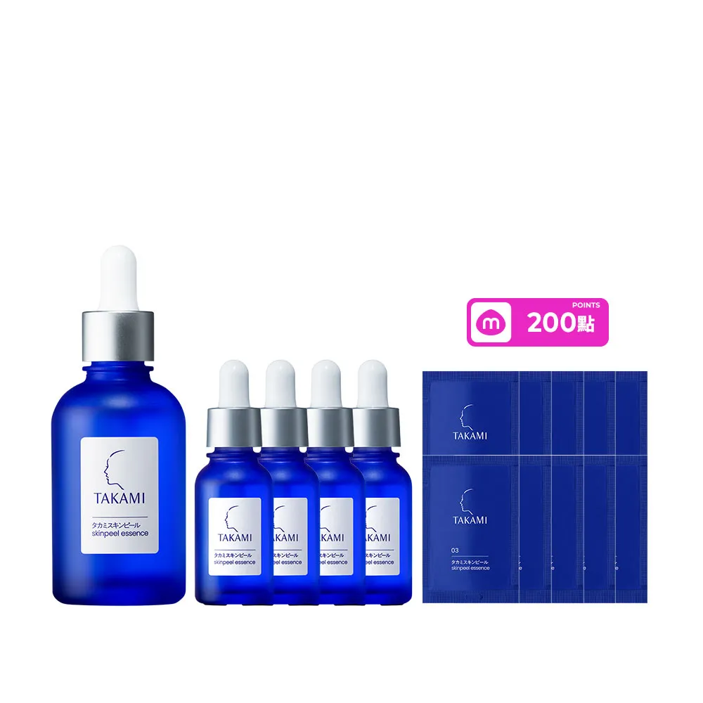 【TAKAMI】官方直營 TAKAMI小藍瓶旅行組-一次享100ml(小藍瓶10mlx4+小藍瓶60ml)