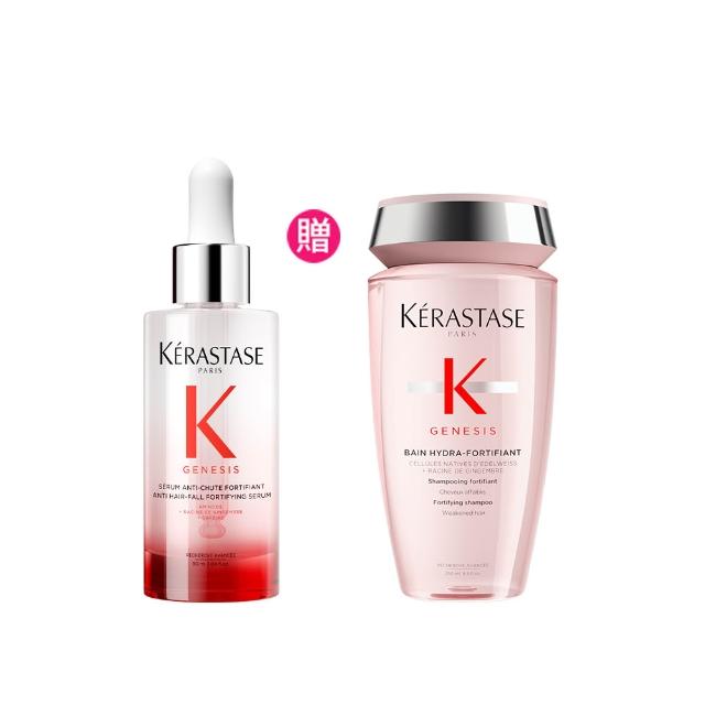 【KERASTASE 巴黎卡詩】粉漾芯生頭皮調理精華90ml(頭皮精華/頭皮保養/蓬鬆/養髮)