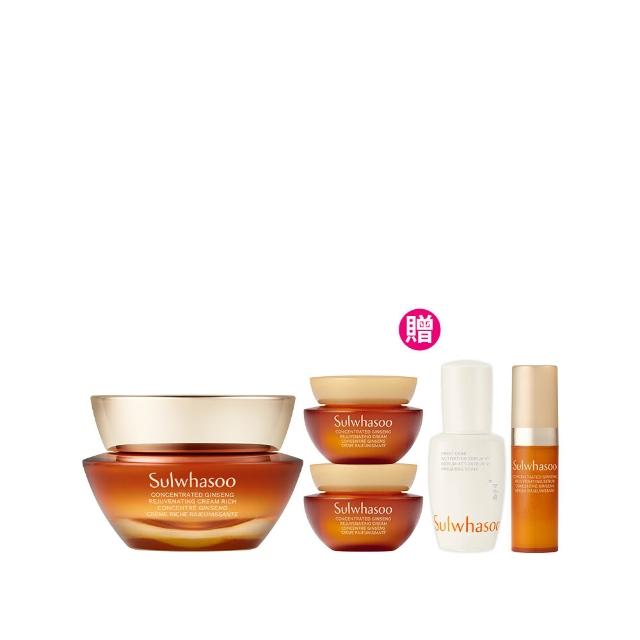 【Sulwhasoo 雪花秀】官方直營 滋陰蔘回彈霜50ml (膠原霜/乳霜/抗老/膠原蛋白)