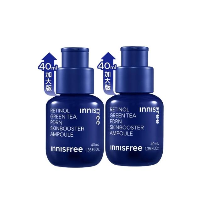 【innisfree】1%A醇PDRN水光安瓶80ml重量組(40ml*2/緊緻毛孔、水光精華)