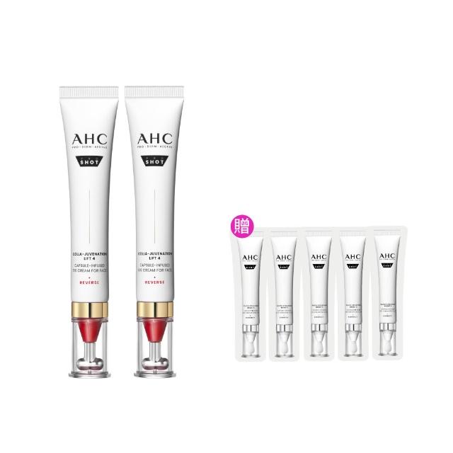 【AHC】醫美科研雙波抗老多肽膠原抗皺眼霜30ml_2入組(眼霜/抗老/撫紋/緊緻/膠原蛋白)