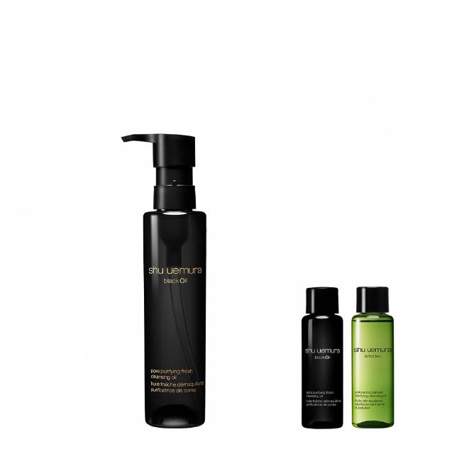 【Shu uemura 植村秀】官方直營 黑米精萃潔顏油150ml(Shu uemura/黑油/卸妝油)