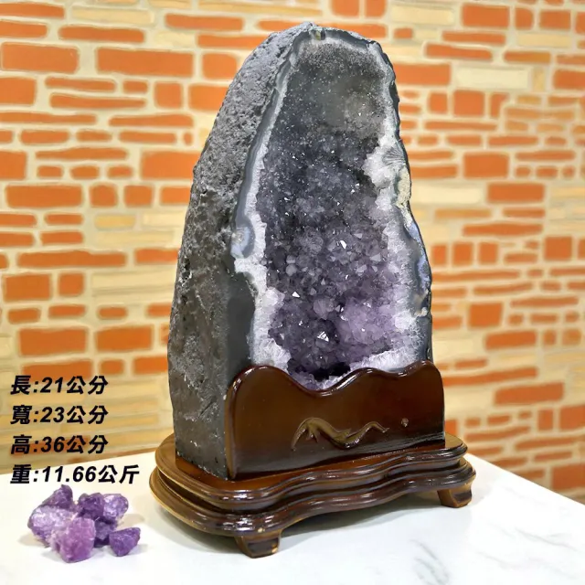 【D.S. jewellery 德山珠寶】天然5A級紫水晶紫晶洞#05(開業  新居 最佳送禮交換禮物水晶手鍊CE476)