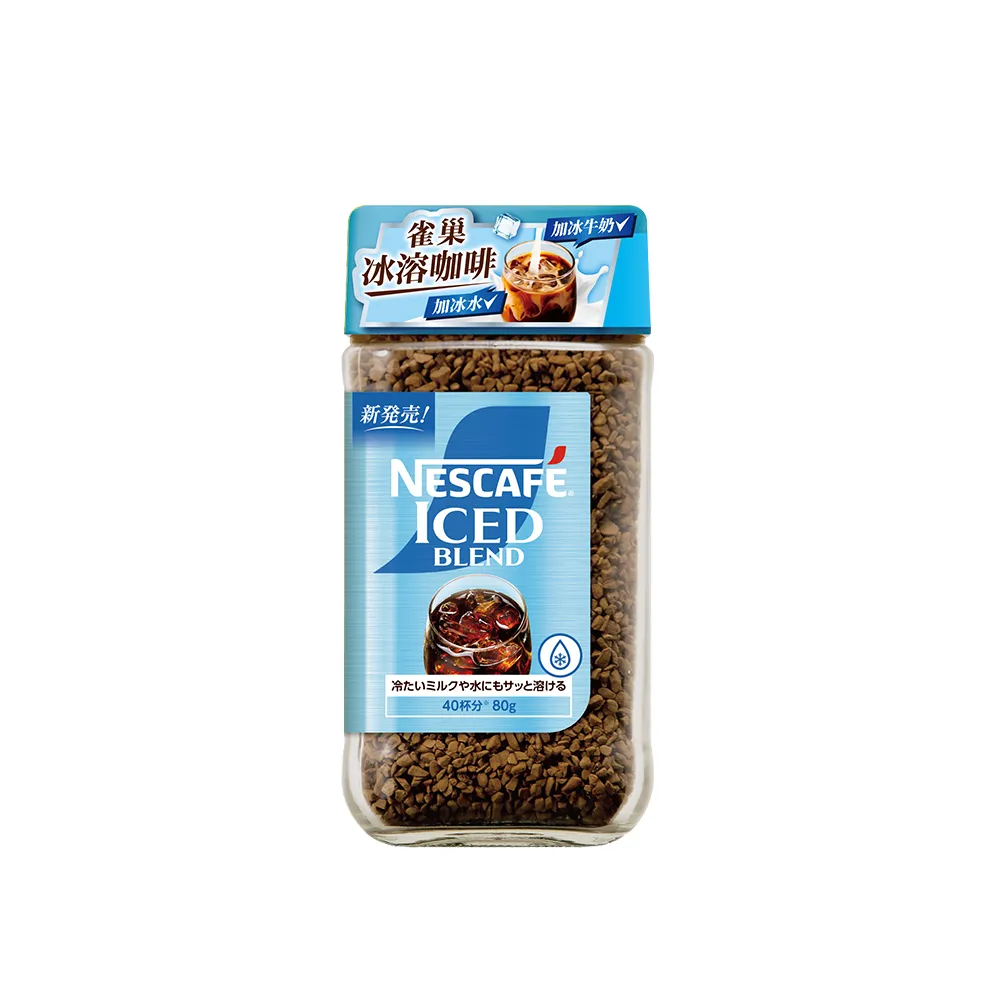 【NESCAFE 雀巢咖啡】冰溶美式咖啡80g/罐 (產地日本)