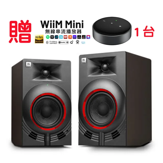 【JBL】NANO K4 主動式監聽喇叭一對 公司貨