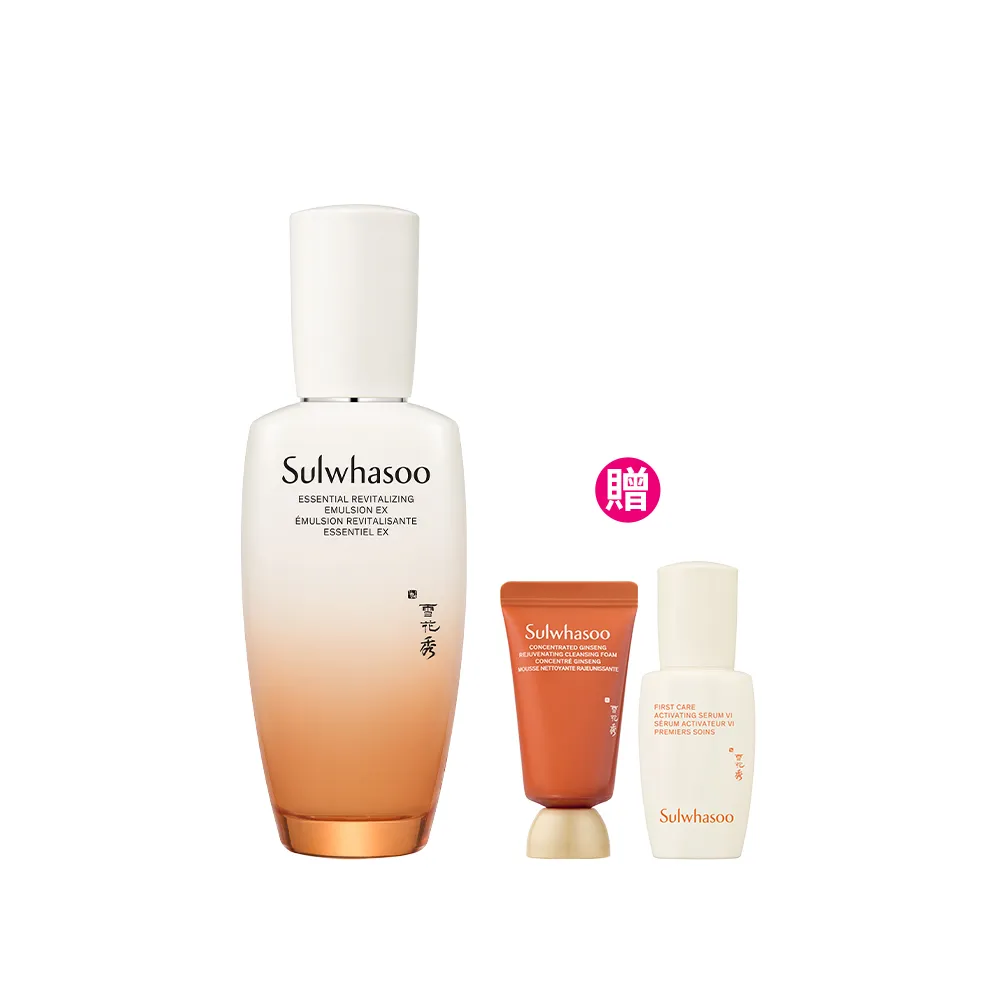 【Sulwhasoo 雪花秀】官方直營 滋陰光萃活膚乳125ml(乳液/敏感肌)