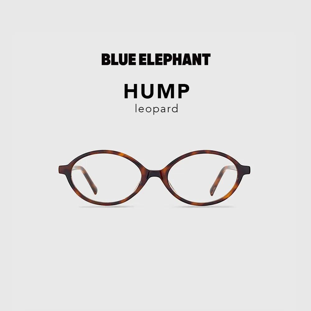 【BLUE ELEPHANT】HUMP leopard 抗藍光眼鏡 鏡框 附盒 官方旗艦店