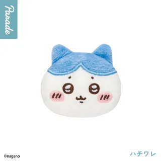 【HeyCiao】Chiikawa 吉伊卡哇 多功能毛絨 盲盒