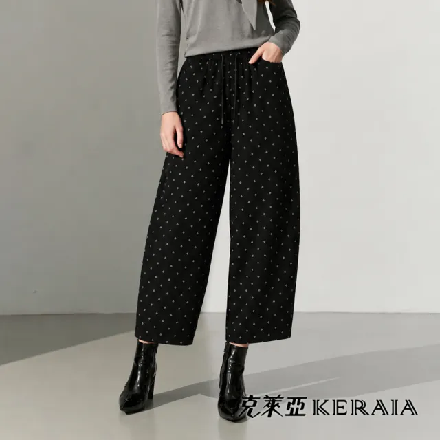 【KERAIA 克萊亞】魅力價-幸運草物語印花抽繩錐形褲
