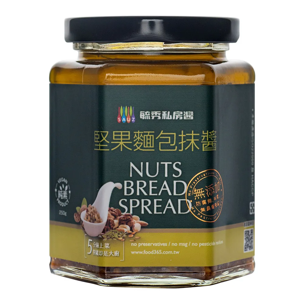 【毓秀私房醬】堅果麵包抹醬250gx12罐