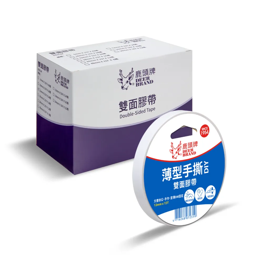 【DEER BRAND 鹿頭牌】薄型手撕雙面膠帶24入組12mm x 15Y