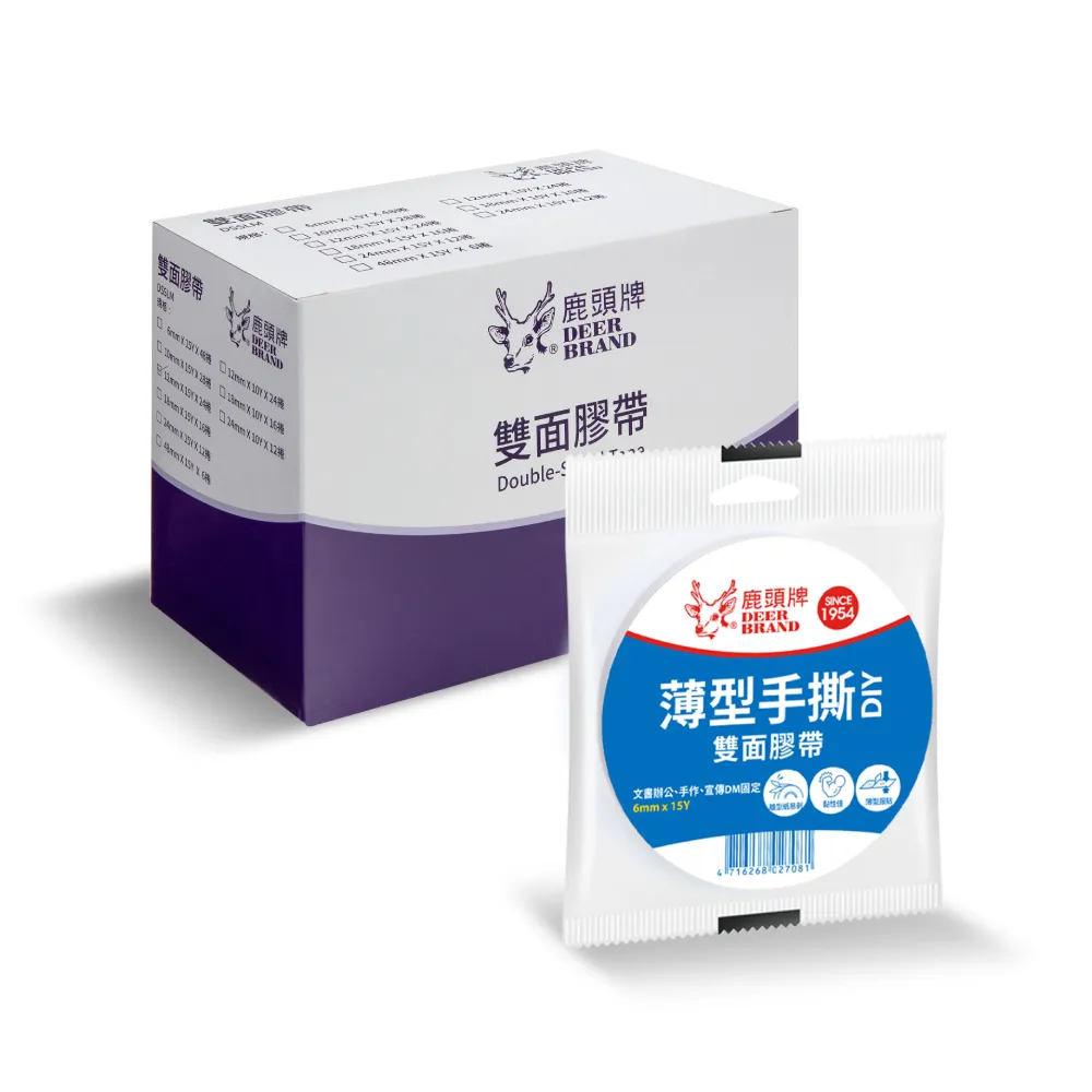【DEER BRAND 鹿頭牌】薄型手撕雙面膠帶48入組 6mm x 15Y