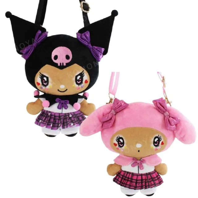 【小禮堂】雙11 Sanrio 三麗鷗 絨毛玩偶斜背包 古銅辣妹款 酷洛米 美樂蒂