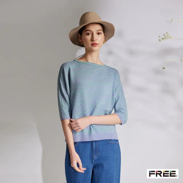 【FREE】有機棉波紋側開衩七分袖針織衫
