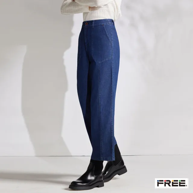 【FREE】彈性立體車線牛仔寬褲
