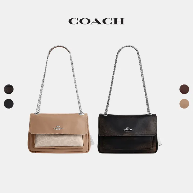 【COACH】蔻馳官方直營 ELODIE 24 復古摯愛皮革/經典SIGNATURE斜背手袋 斜背包-多色任選(CFQ03/CFP99)