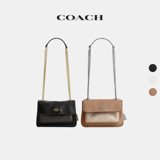 【COACH】蔻馳官方直營 ELODIE 18 經典SIGNATURE斜背手袋 斜背包 側背包 斜挎包-多色任選(CEU11/CEU13)