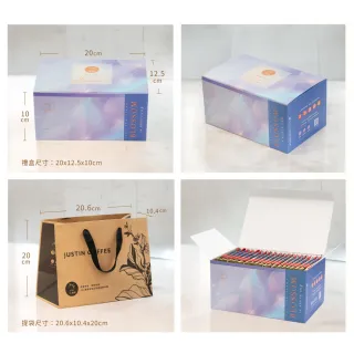 【JC咖啡】濾掛咖啡禮盒│單一莊園-衣索比亞 耶加雪菲 果丁丁 藝妓 G1 日曬x1盒│淺焙(10gx20包;附提袋)