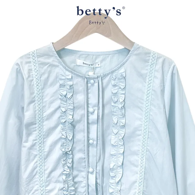 【betty’s 貝蒂思】綁帶荷葉壓褶開襟上衣(共三色)