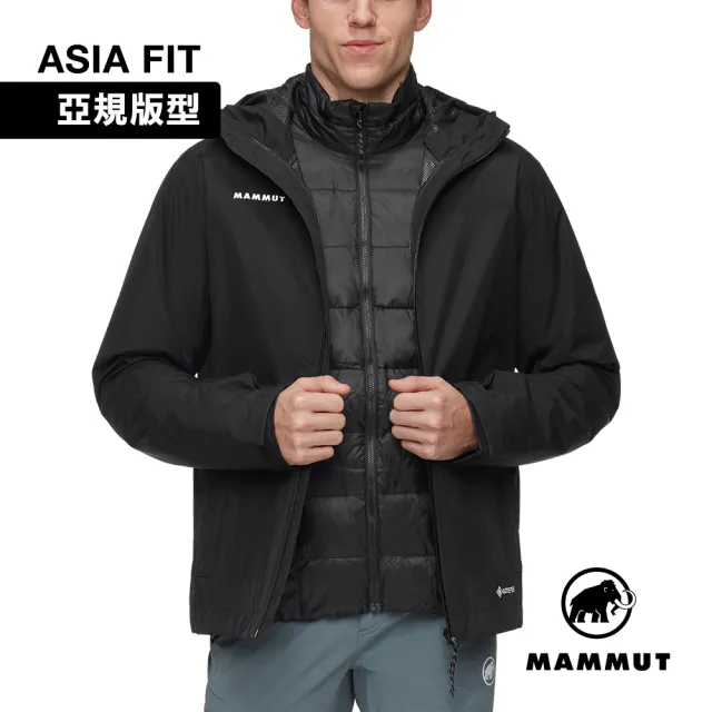 【Mammut 長毛象】Treeline 3 in 1 HS Hooded Jacket AF GTX兩件式防水羽絨外套 男款  黑色 #1010-32190