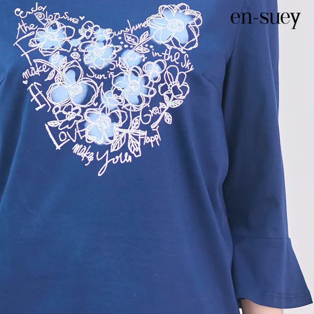 【en-suey 銀穗】愛心輪廓圖案七分袖剪接上衣-女