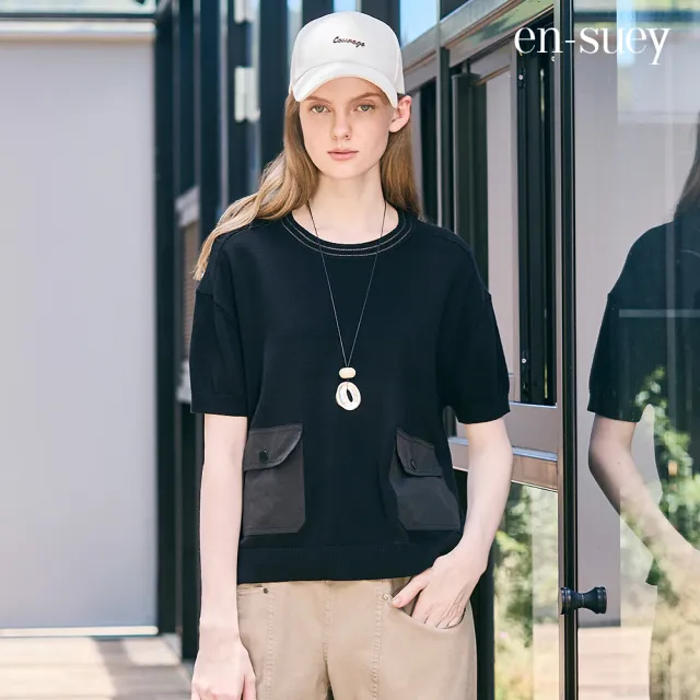 【en-suey 銀穗】異素材裝飾口袋線衫-女
