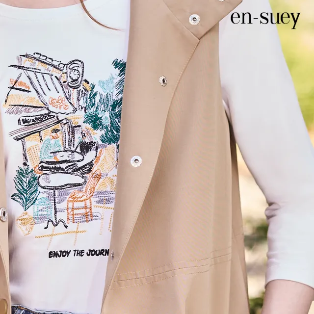 【en-suey 銀穗】塗鴉感刺繡T恤上衣-女