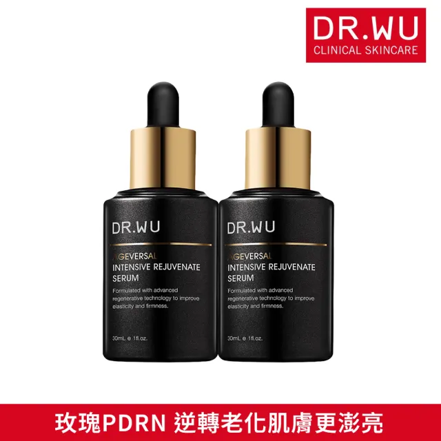 【DR.WU 達爾膚】2026全新升級！玫瑰PDRN 超逆齡抗老小黑瓶30ML(2入組)