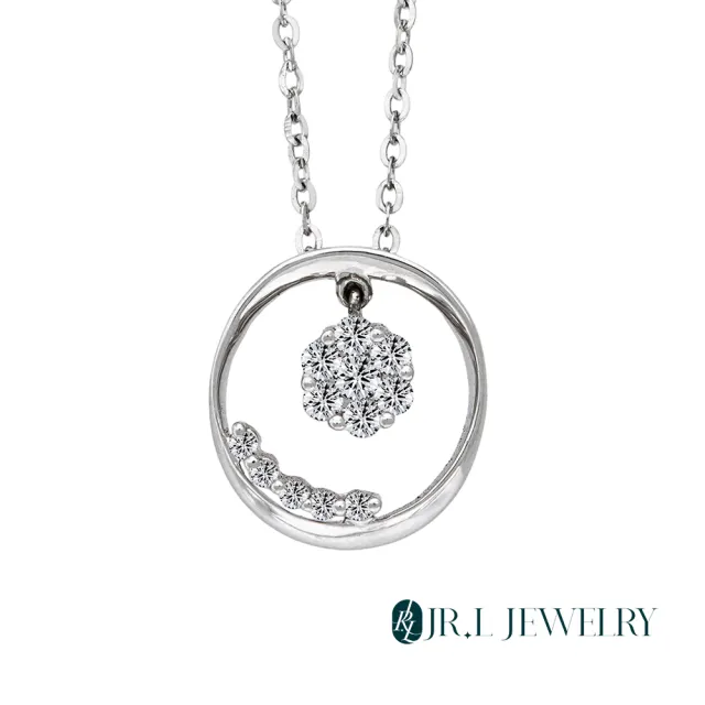 【JR.L JEWELRY】18K金 初雪鑽石墜飾(天然鑽石 18K金墜飾)附純銀項鍊