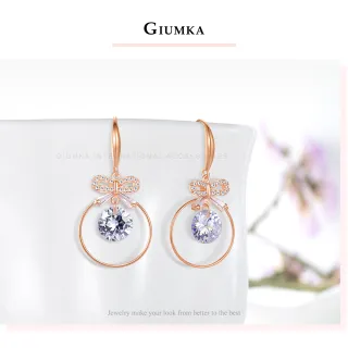【GIUMKA】耳環．情人節禮物．耳勾式．垂墜