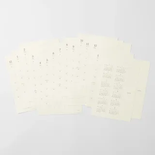 【MIDORI】《2027 年 MD Calendar 月曆貼紙》S size
