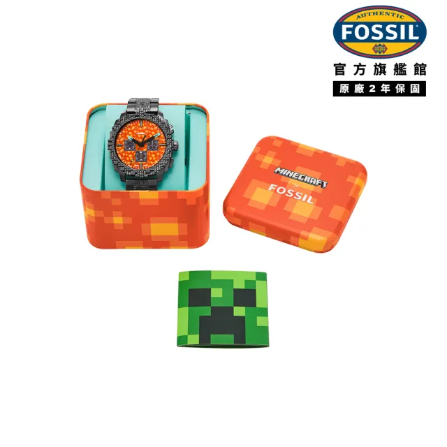【FOSSIL】Minecraft 麥塊聯名 獄髓限量計時手錶 槍灰色不鏽鋼錶帶 44mm LE1251