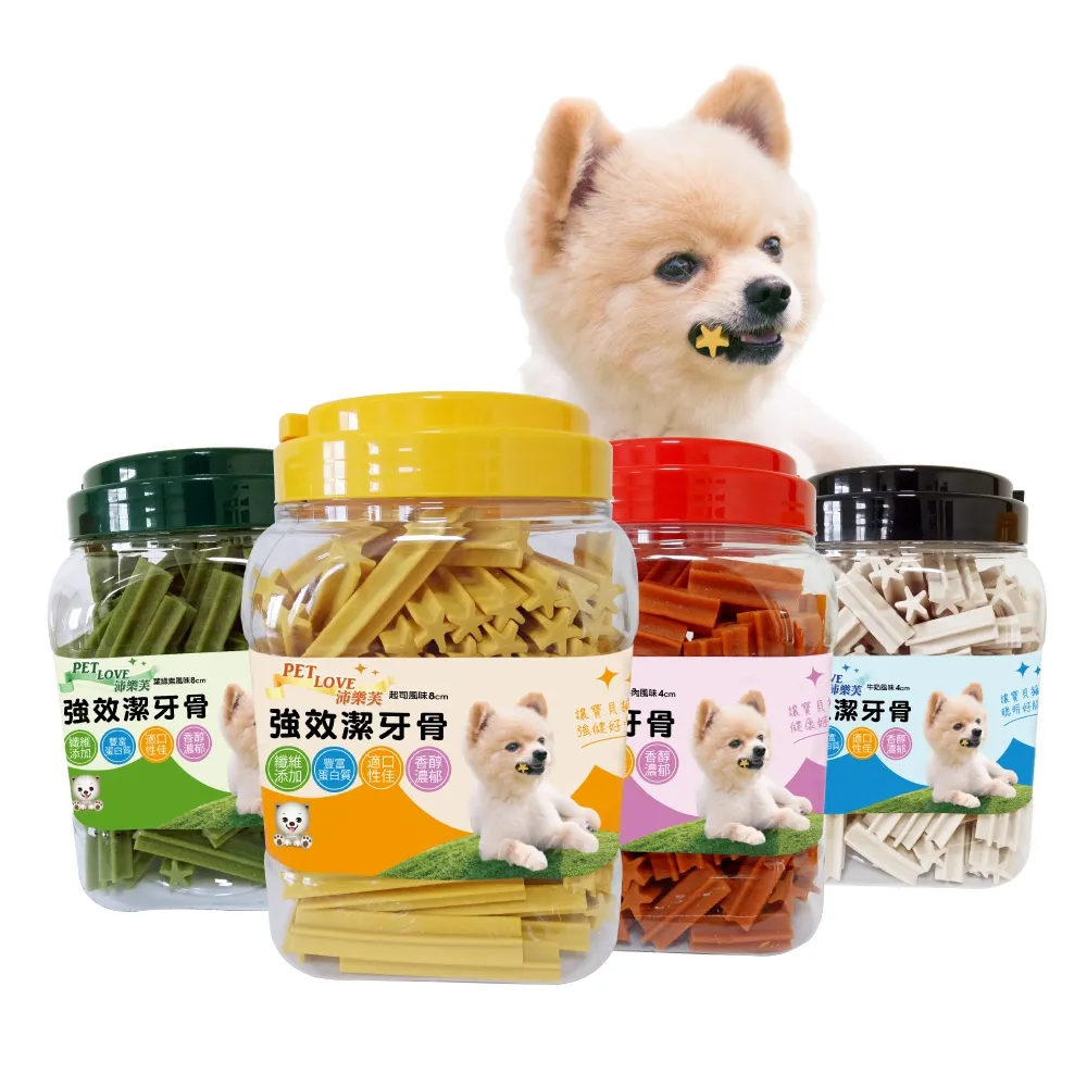 【寵物夢工廠】沛樂芙大桶裝潔牙骨700g-2桶裝(狗零食)