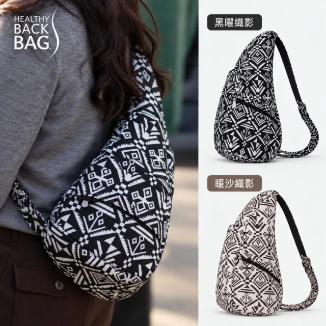 【HEALTHY BACK BAG】官方直營-季節限定 SEASONALS SMALL 斜背包 男包 女包 側背包 -2色可選(期間限定)