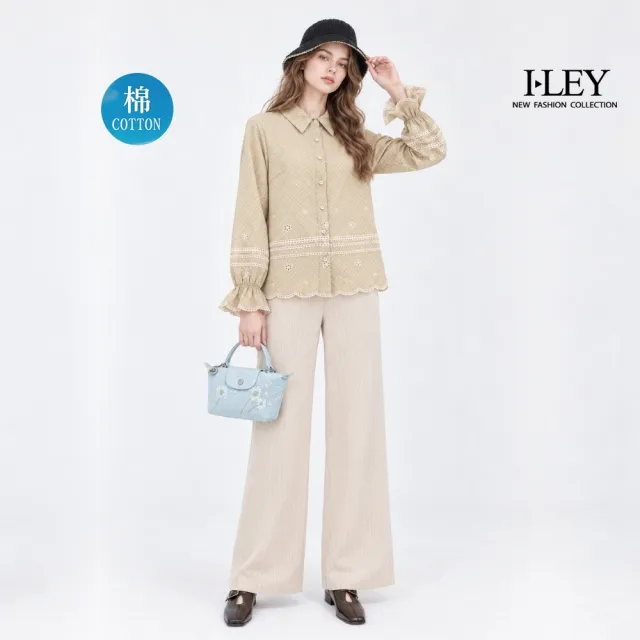 【ILEY 伊蕾】純棉蕾絲縷空刺繡襯衫(杏；M-XL；1263381513)