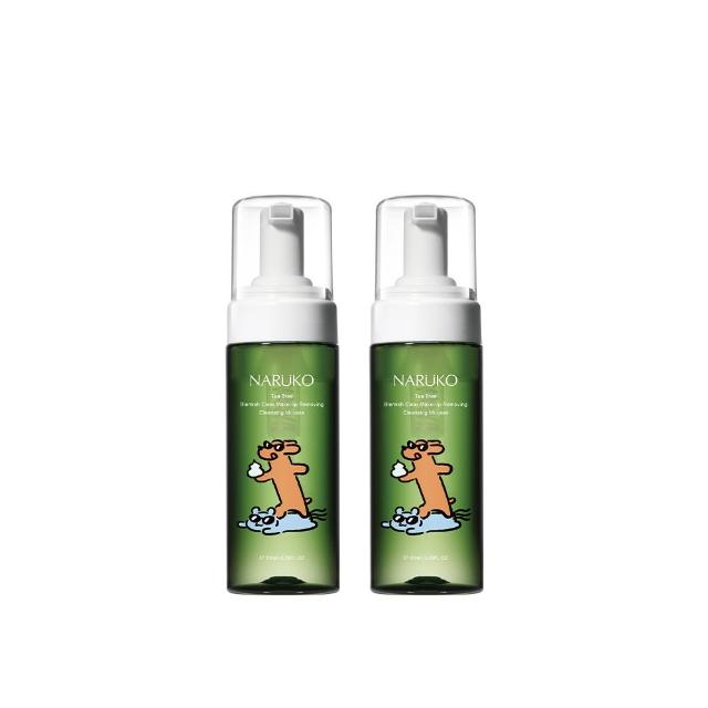 【NARUKO 牛爾】買1送1★茶樹粉刺快閃洗卸兩用慕絲150ml（2入）(抗痘洗面)
