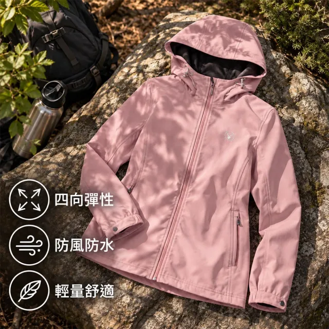 【Wildland 荒野】女彈性超輕三層山旅機能外套-S-3L-W2903-WL(防風/內刷毛/軟殼外套)