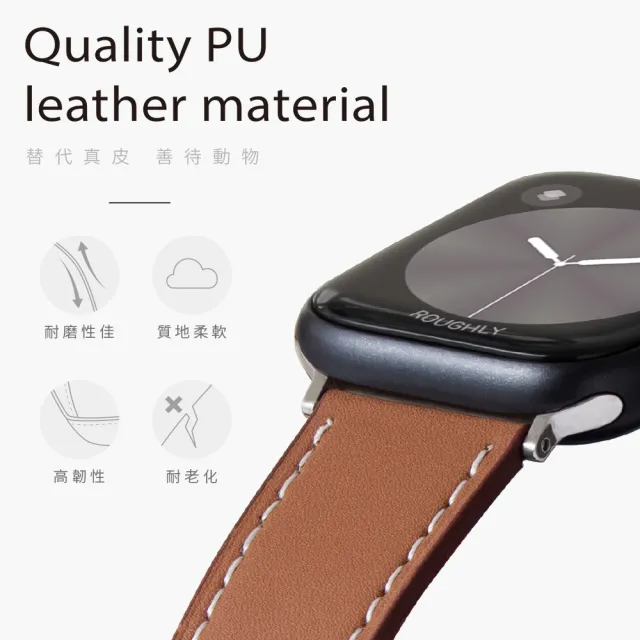 General Apple Watch 錶帶Ultra 2 Ultra 質感美學皮革錶帶適用蘋果手錶 皮革棕 - momo購物網- 好評推薦-2026年10月