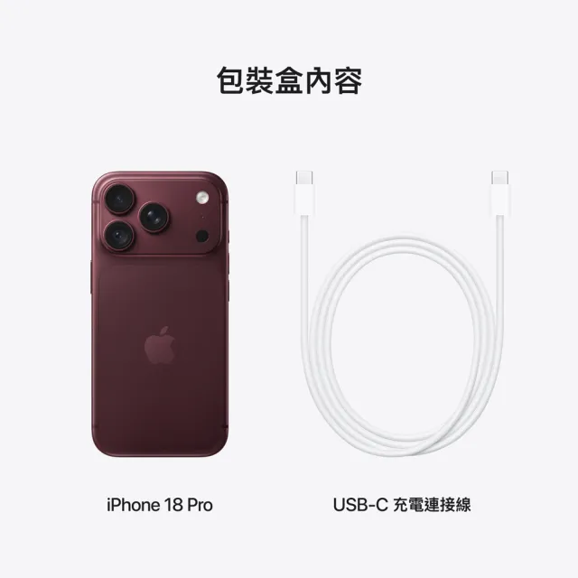 【Apple】iPhone 18 Pro Max(512G/6.9吋)