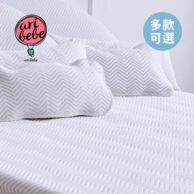 【ARIBEBE】韓國 阿拉斯加涼感床墊/涼感墊-單人加大款(115x200cm)