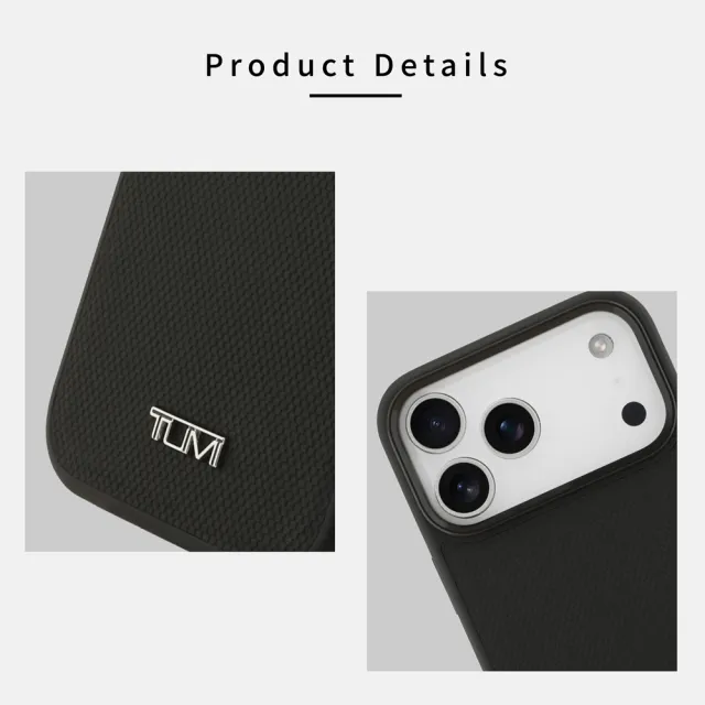 【TUMI】彈道皮革 MagSafe 手機殼 iPhone 18 Pro/ Pro Max