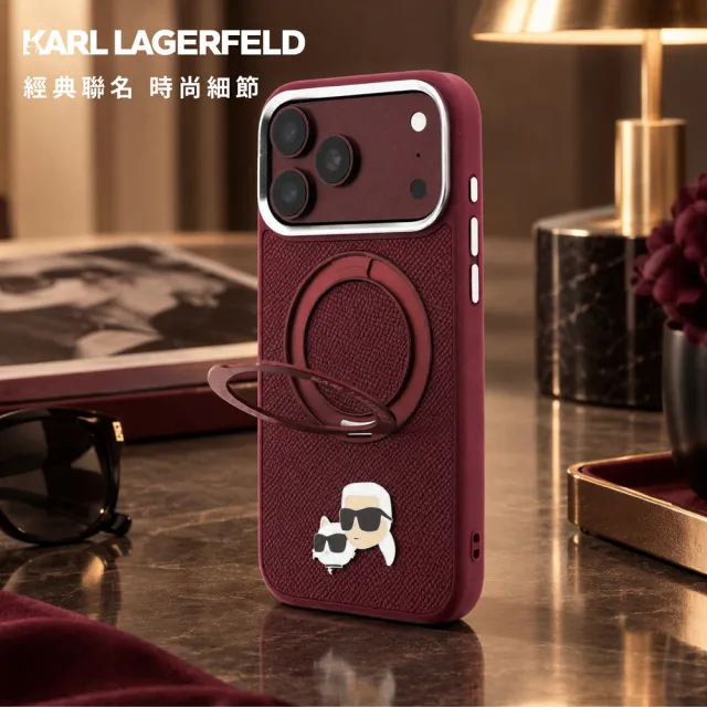 【KARL LAGERFELD 卡爾】貓咪金屬支架 MagSafe 手機殼 iPhone 18 Pro /Pro Max 黑 酒紅