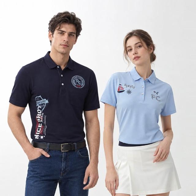 【pierre cardin 皮爾卡登】網路獨家 男女款 機能舒爽吸濕排汗短袖POLO衫(多色任選)